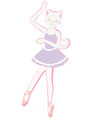 バレエをする猫のイラスト